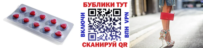 купить наркоту  Туймазы  Ecstasy бентли 