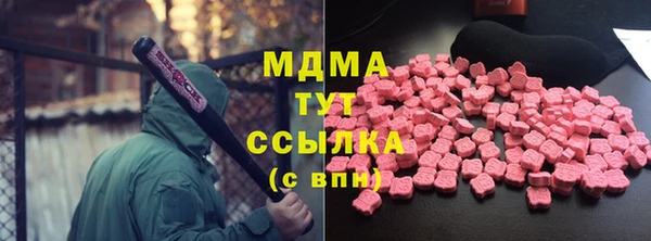не бодяженный Алексеевка