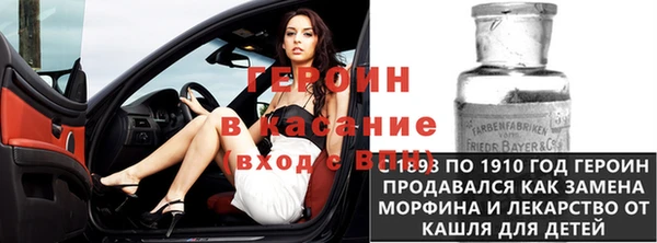не бодяженный Алексеевка