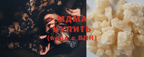 не бодяженный Алексеевка