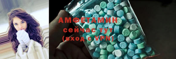 не бодяженный Алексеевка