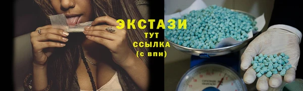 не бодяженный Алексеевка