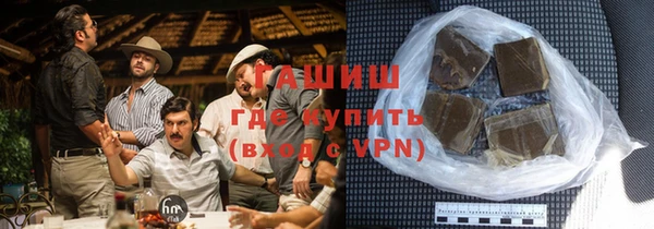 не бодяженный Алексеевка
