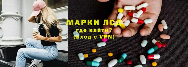 не бодяженный Алексеевка