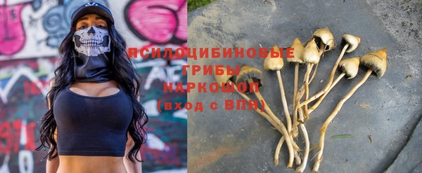 не бодяженный Алексеевка