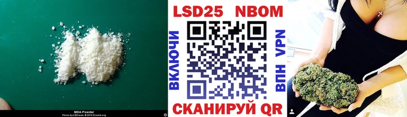 kraken tor  Туймазы  Лсд 25 экстази ecstasy 