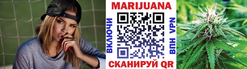 Бошки Шишки VHQ  цены   Туймазы 
